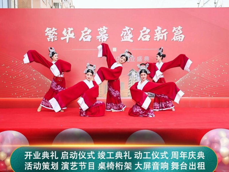 活动执行：从策划到落地的完美蜕变