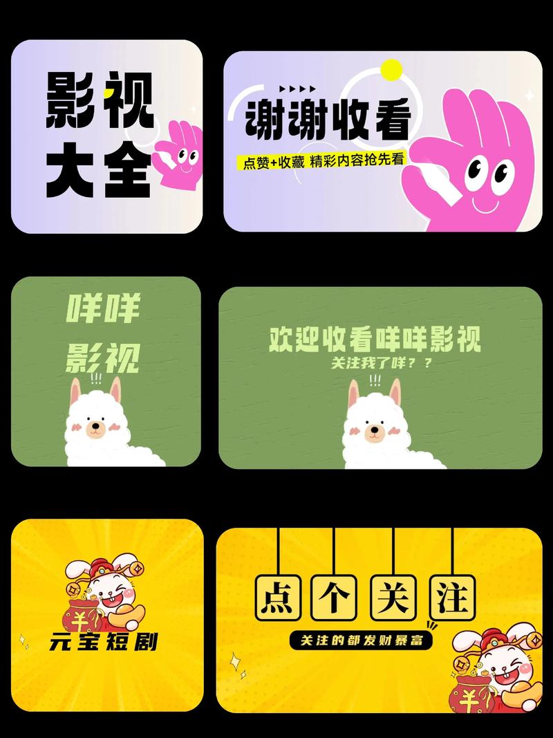 江苏文化传播